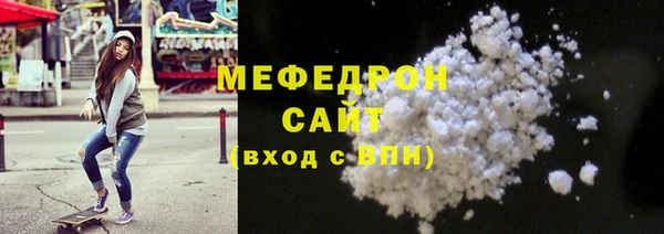 а пвп мука Алзамай