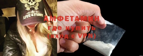 ПСИЛОЦИБИНОВЫЕ ГРИБЫ Алексин