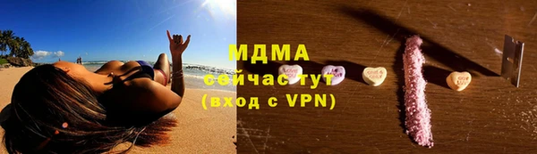а пвп мука Алзамай
