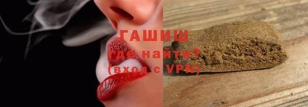 ALPHA-PVP Алексеевка