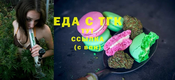 героин Абаза