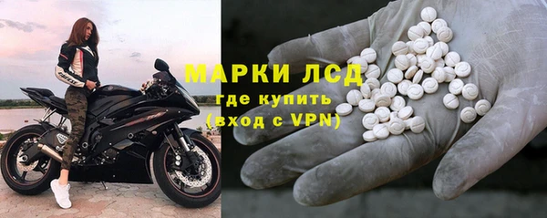 ALPHA-PVP Алексеевка
