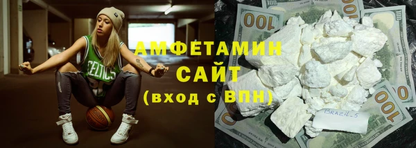 ПСИЛОЦИБИНОВЫЕ ГРИБЫ Алексин