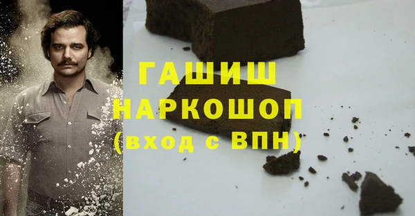 а пвп мука Алзамай