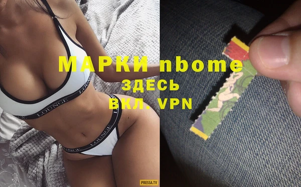 а пвп мука Алзамай
