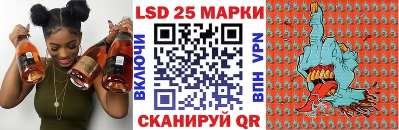 blacksprut ссылка  Мантурово  Марки 25I-NBOMe 1,5мг 
